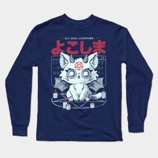 All Hail Lucipurr - Cute Dark Funny Evil Cat Gift Long Sleeve T-Shirt